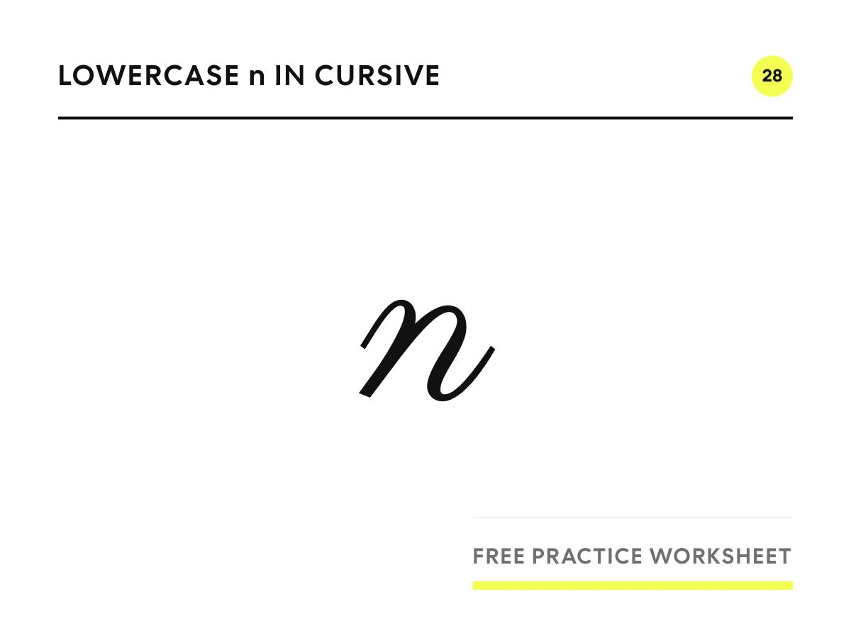 Lowercase n in cursive, written in Parisienne script