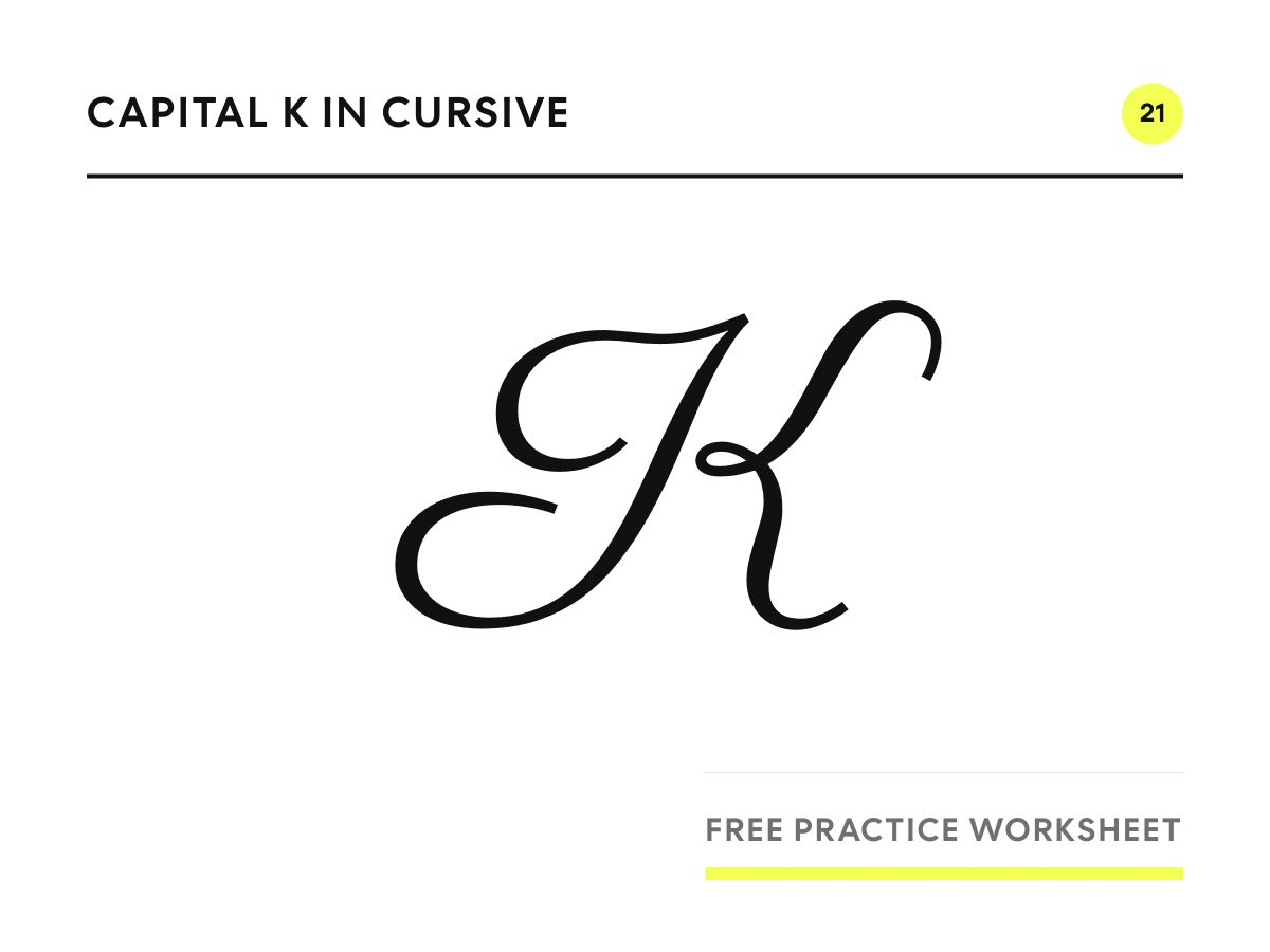 Capital K in cursive, written in Parisienne script
