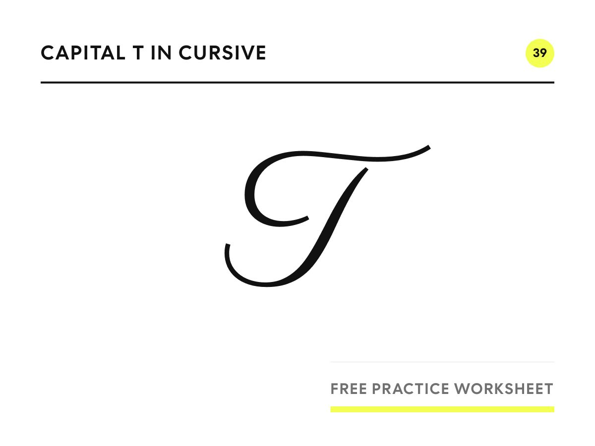 Capital T in cursive, written in Parisienne script
